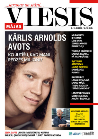 Mājas Viesis + e-izdevumi + LASI.LV | viss portāls