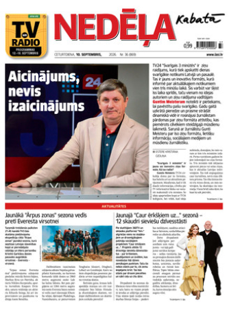 Nedēļa Kabatā + e-izdevumi + LASI.LV | viss portāls Nedēļa Kabatā + e-izdevumi + LASI.LV | viss portāls