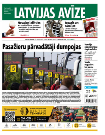 Latvijas Avīze | e-izdevums