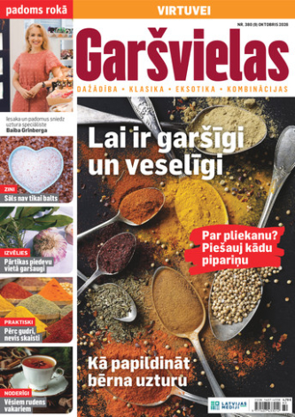 Padoms Rokā + e-izdevumi + LASI.LV | viss portāls Padoms Rokā + e-izdevumi + LASI.LV | viss portāls