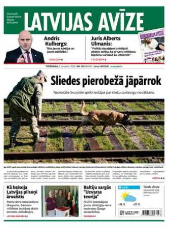 Latvijas Avīze Latvijas Avīze