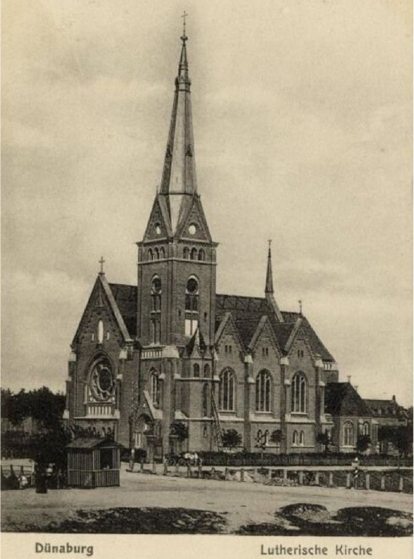 Daugavpils luterāņu baznīca divu gadu laikā (1891.–1893.) uzcelta no Kalkūnes cepļa ķieģeļiem.
