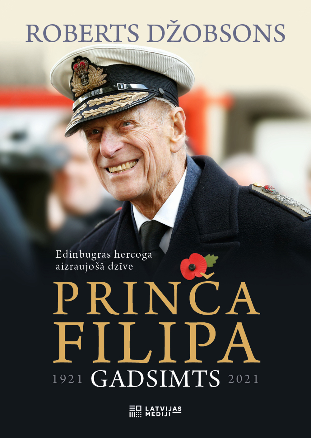 Pavisam drīz pie lasītājiem nonāks Roberta Džobsona sarakstītā biogrāfija par princi Filipu – "Prinča Filipa gadsimts". 