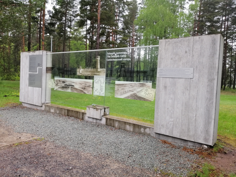 Salaspils memoriālais ansamblis.