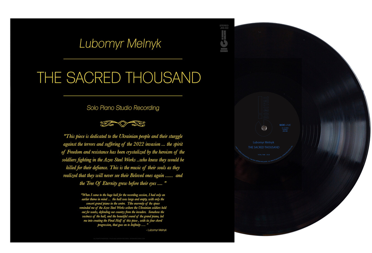 Ļubomira Meļņika vinilplate "The Sacred Thousand".