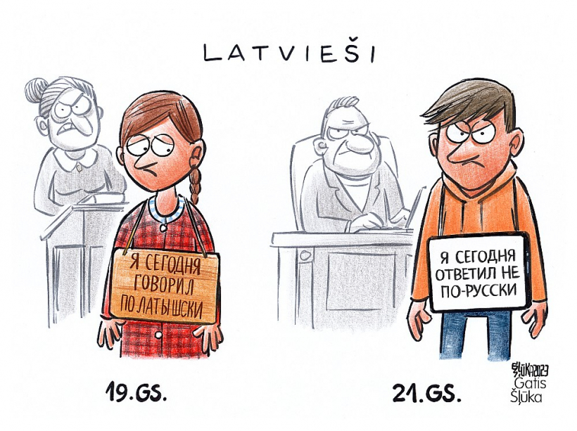 Zīmē Gatis Šļūka. Es šodien neatbildēju krieviski.