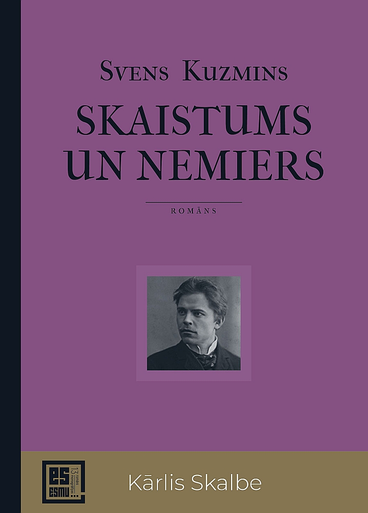 Svens Kuzmins, "Skaistums un nemiers".