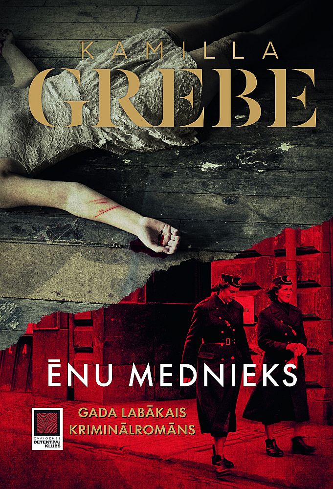 Kamilla Grebe, "Ēnu mednieki".