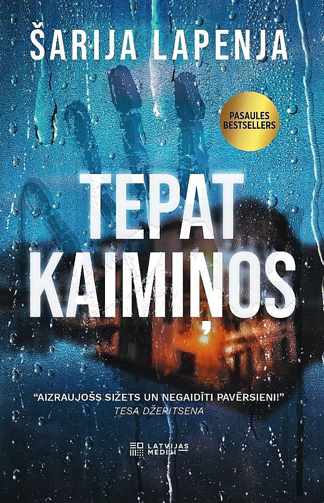 Šarija Lapenja, "Tepat kaimiņos".