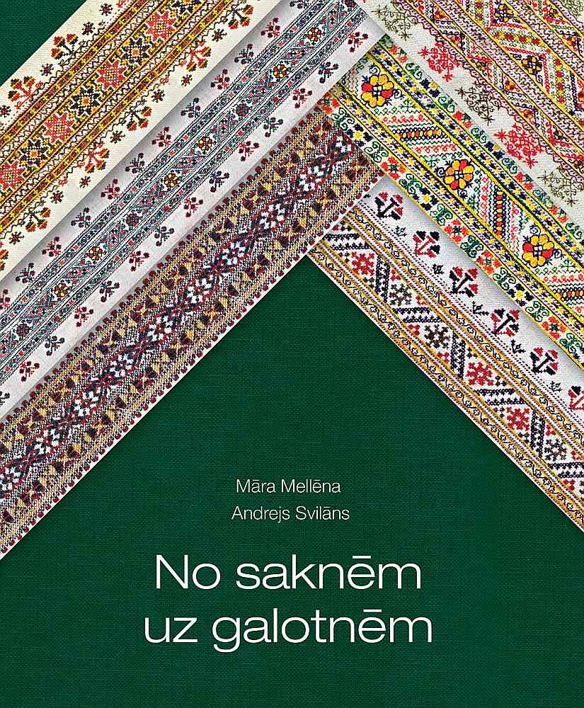 Andrejs Svilāns, Māra Mellēna, "No saknēm uz galotnēm".