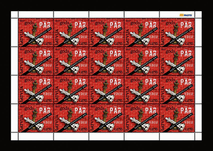 Pastmarka "Gods pār varu. Saki korupcijai – nē!". Pastmarku loksne. 2017. Par filatēlijas retumu kļūst tās pastmarkas, kas vairs nav nopērkamas loksnēs.