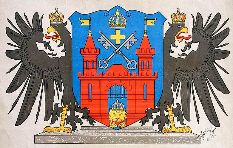 Rīgas ģērbonis Krievijas impērijas laikā.