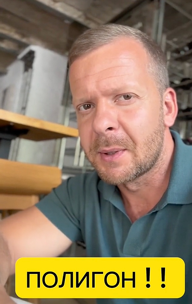 Partijas "Stabilitātei" līderim Aleksejam Rosļikovam ļoti rūpot Sēlijas iedzīvotāju intereses, tāpēc viņš balsojis pret poligonu.