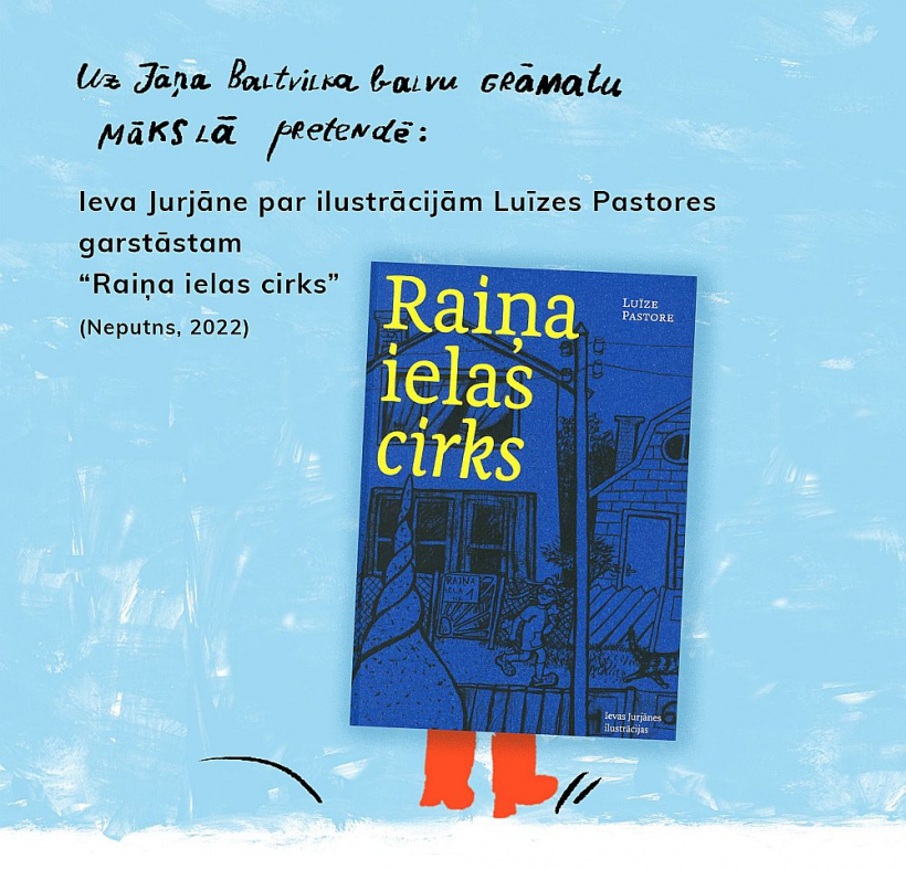 Jāņa Baltvilka balvas nominants.