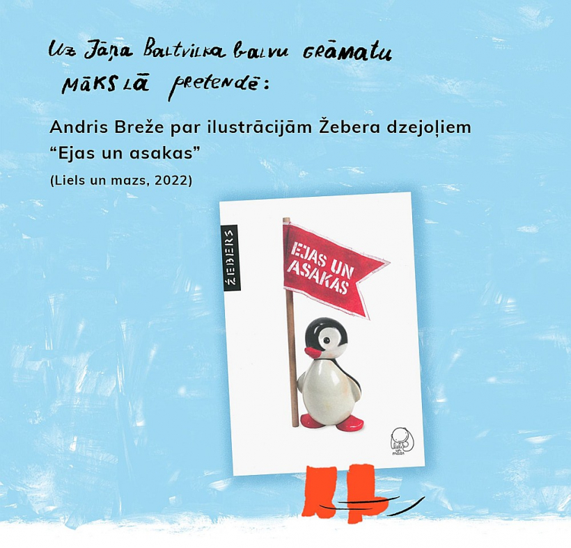 Jāņa Baltvilka balvas nominants.