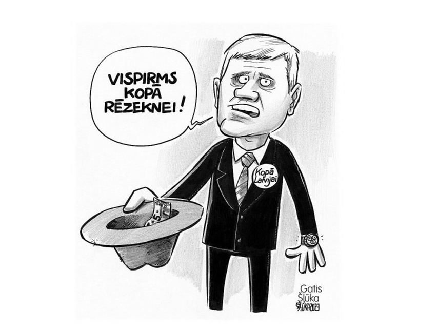 Zīmē Gatis Šļūka. Vispirms kopā Rēzeknei!