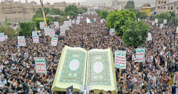 Jemenas galvaspilsētā Sanā demonstranti protestē pret Korāna dedzināšanu Zviedrijā. Līdzīgas demonstrācijas notikušas arī citās lielākoties musulmaņu apdzīvotās valstīs.