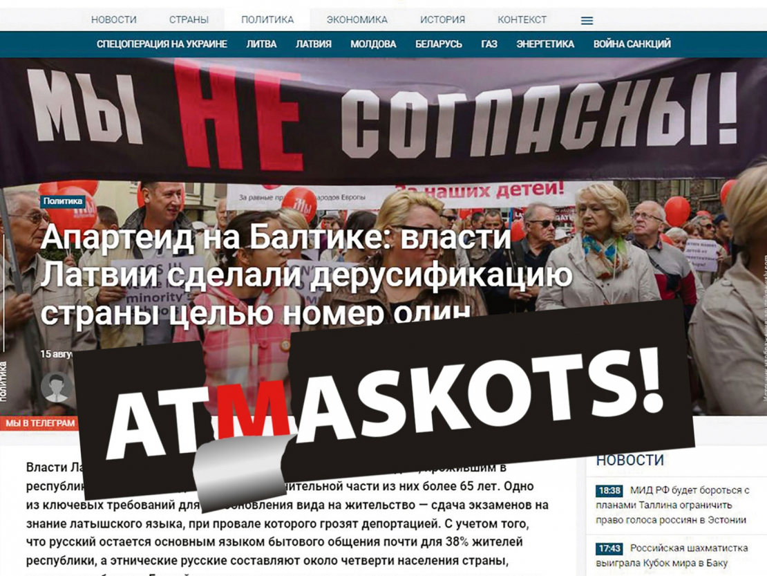 Kremļa finansētā vietne "Rubaltic.ru" ceļ trauksmi par Latvijas derusifikāciju – tas esot visīstākais "aparteīds".
