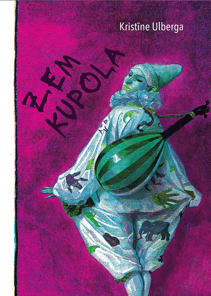 Kristīne Ulberga, "Zem kupola".