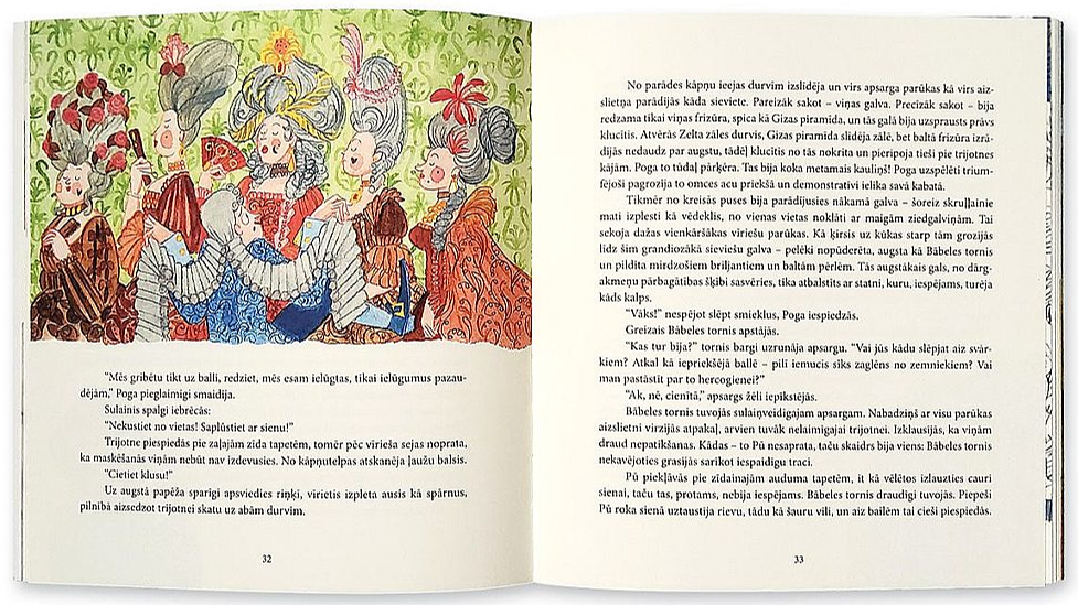 Elīnas Brasliņas ilustrācijas Luīzes Pastores grāmatai "Slepenā parole. Izlaušanās no pils".