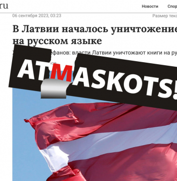 "Latvijā sāk iznīcināt grāmatas krievu valodā," apgalvo portāls "Gazeta.ru".
