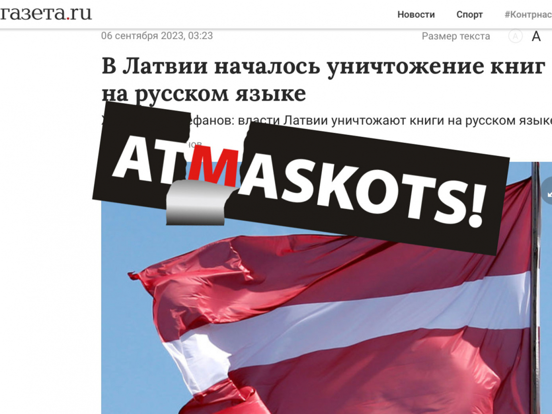 "Latvijā sāk iznīcināt grāmatas krievu valodā," apgalvo portāls "Gazeta.ru".