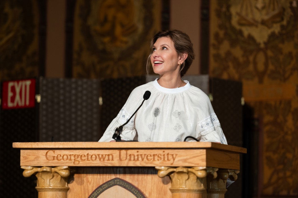 Olena Zelenska Džordžtaunas Universitātē Vašingtonā.