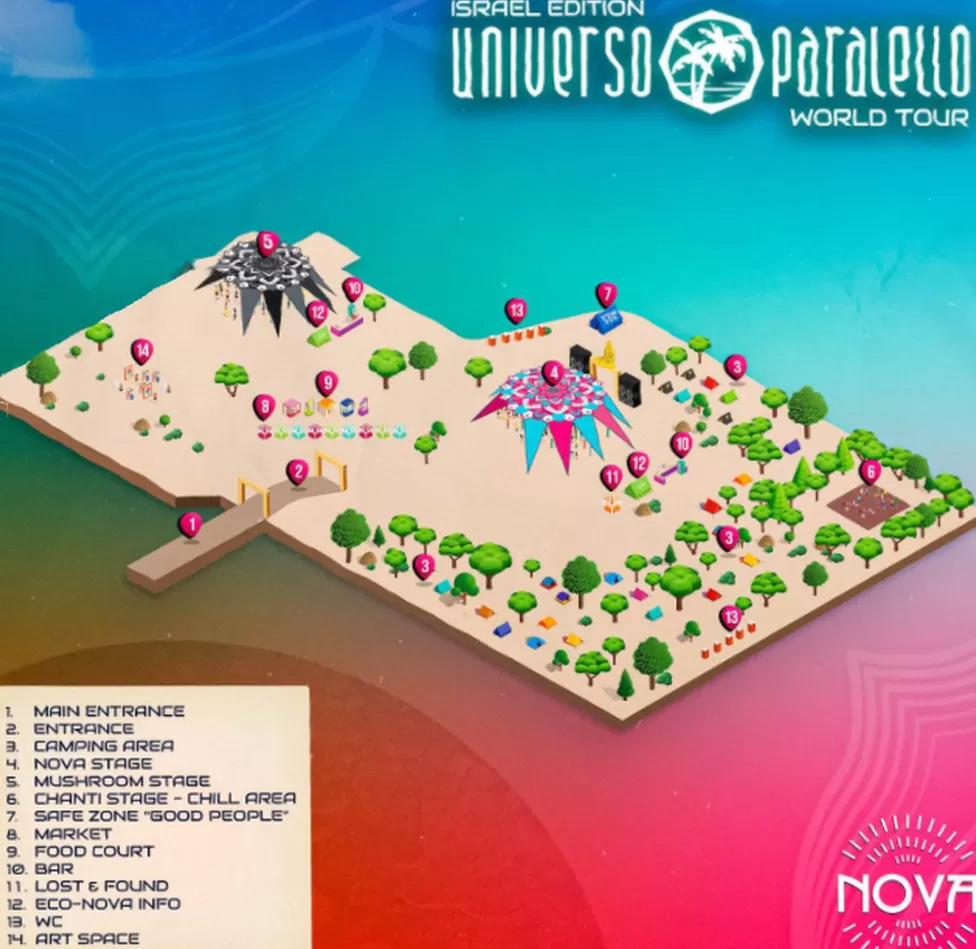 Mūzikas brīvdabas festivālsa "Nova" teritorija.