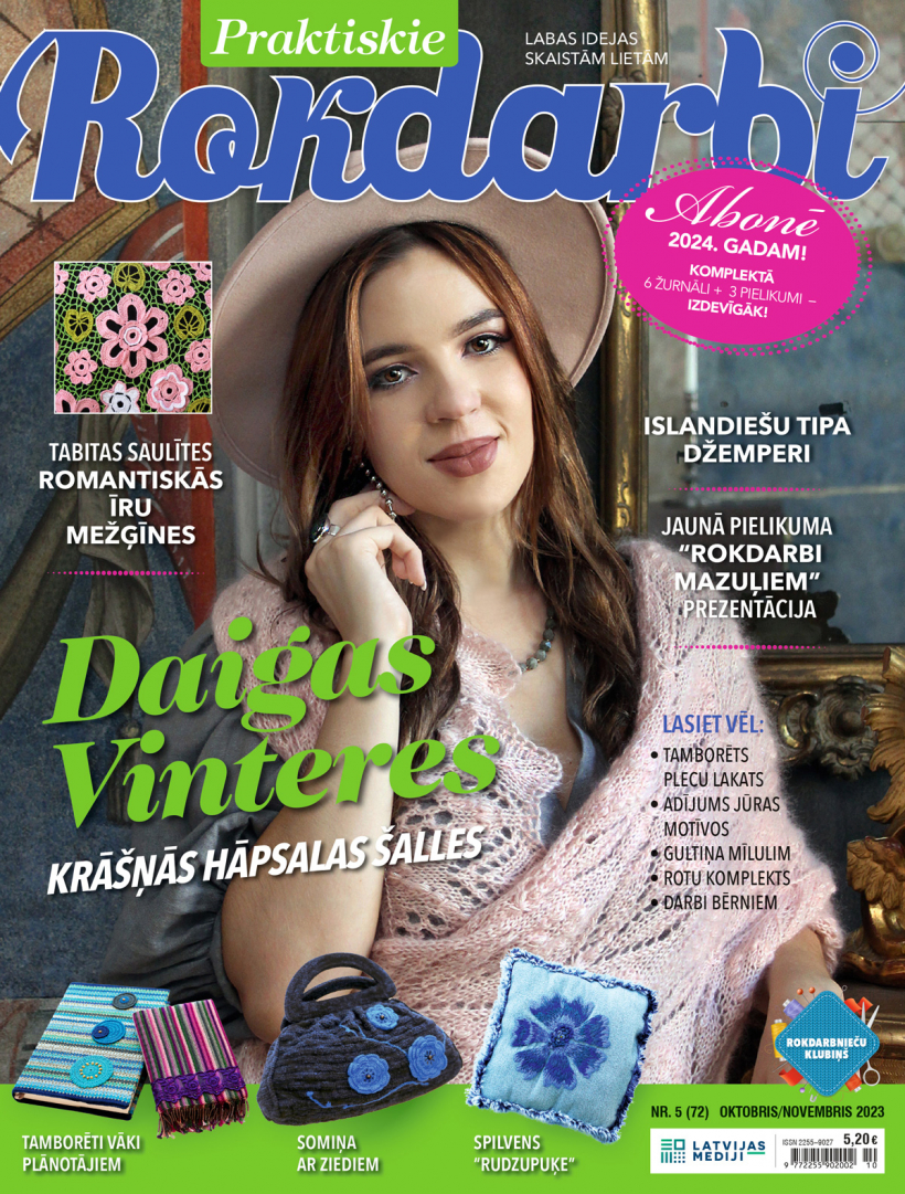 Žurnāls "Praktiskie Rokdarbi".
