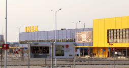 Zviedrijas mājokļu labiekārtošanas preču kompānijas "IKEA" lielveikals.