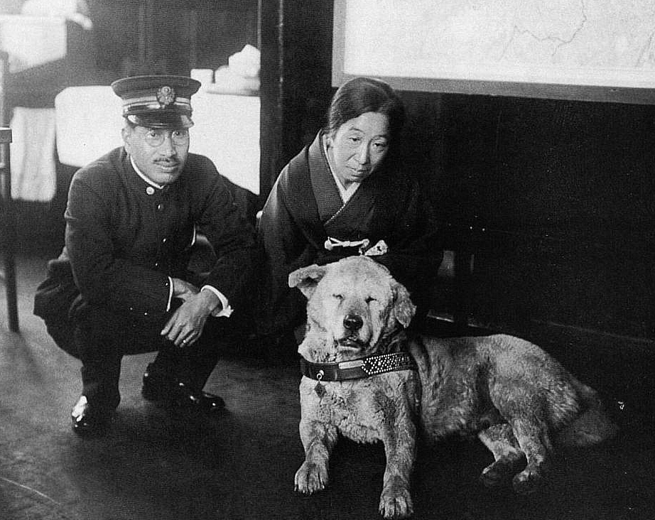 Hačiko Sibujas stacijā 1933. gadā.