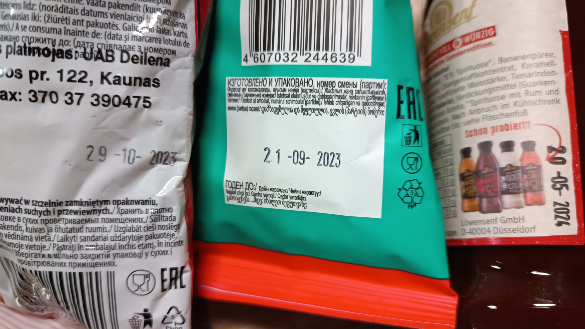 Preces ar viltotu derīguma termiņu