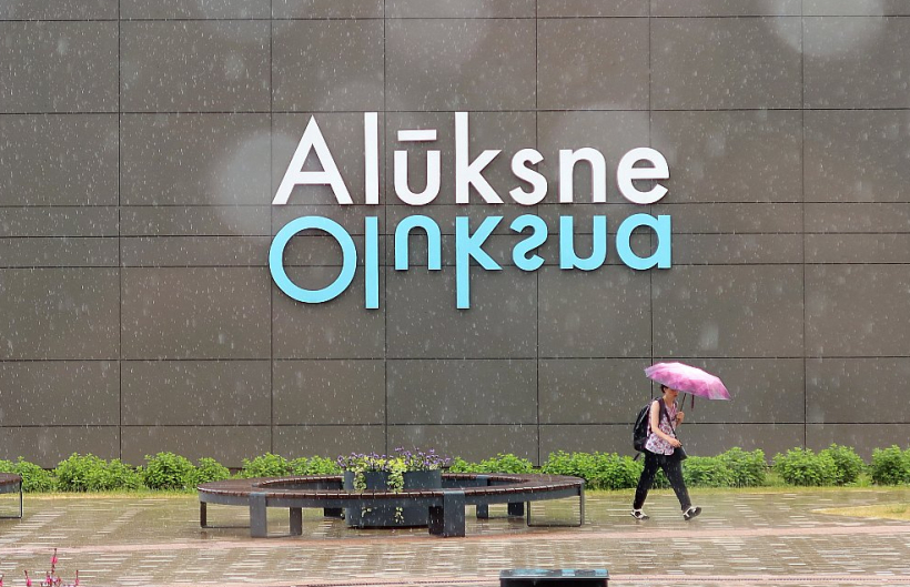 Alūksnes novads arī uzņemto saistību ziņā ir viens no līderiem. Viens no projektiem, kam ņemts liels kredīts, ir vasaras sākumā atklātais Alūksnes sporta centrs, par kādu novads sapņoja kopš 2009. gada.