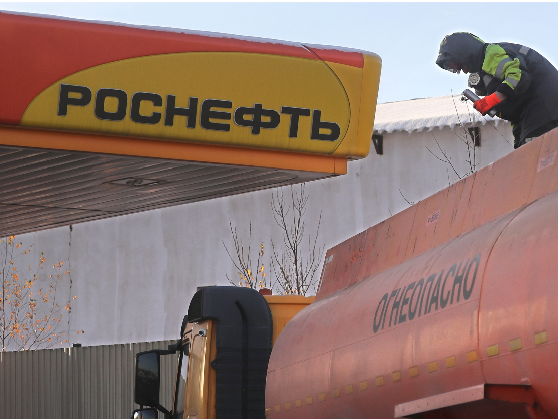 Krievijas valstij piederošais naftas uzņēmums "Rosneft".