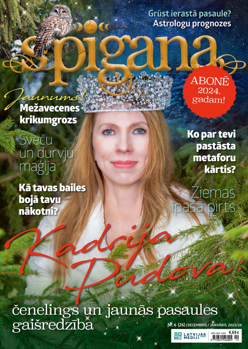 Žurnāls "Spīgana".