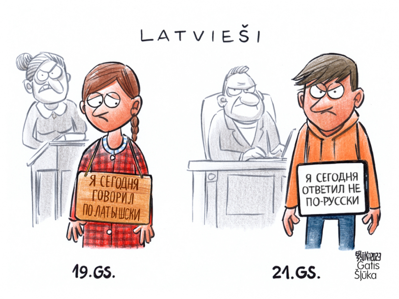 Latvieši.