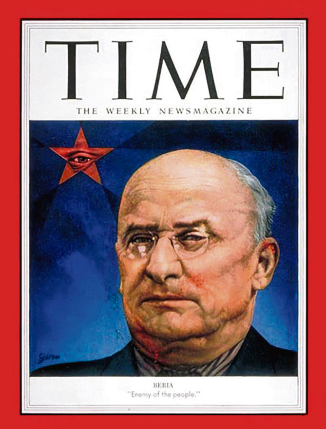 L. Berija uz žurnāla "Time" vāka 1953. gada jūlijā.