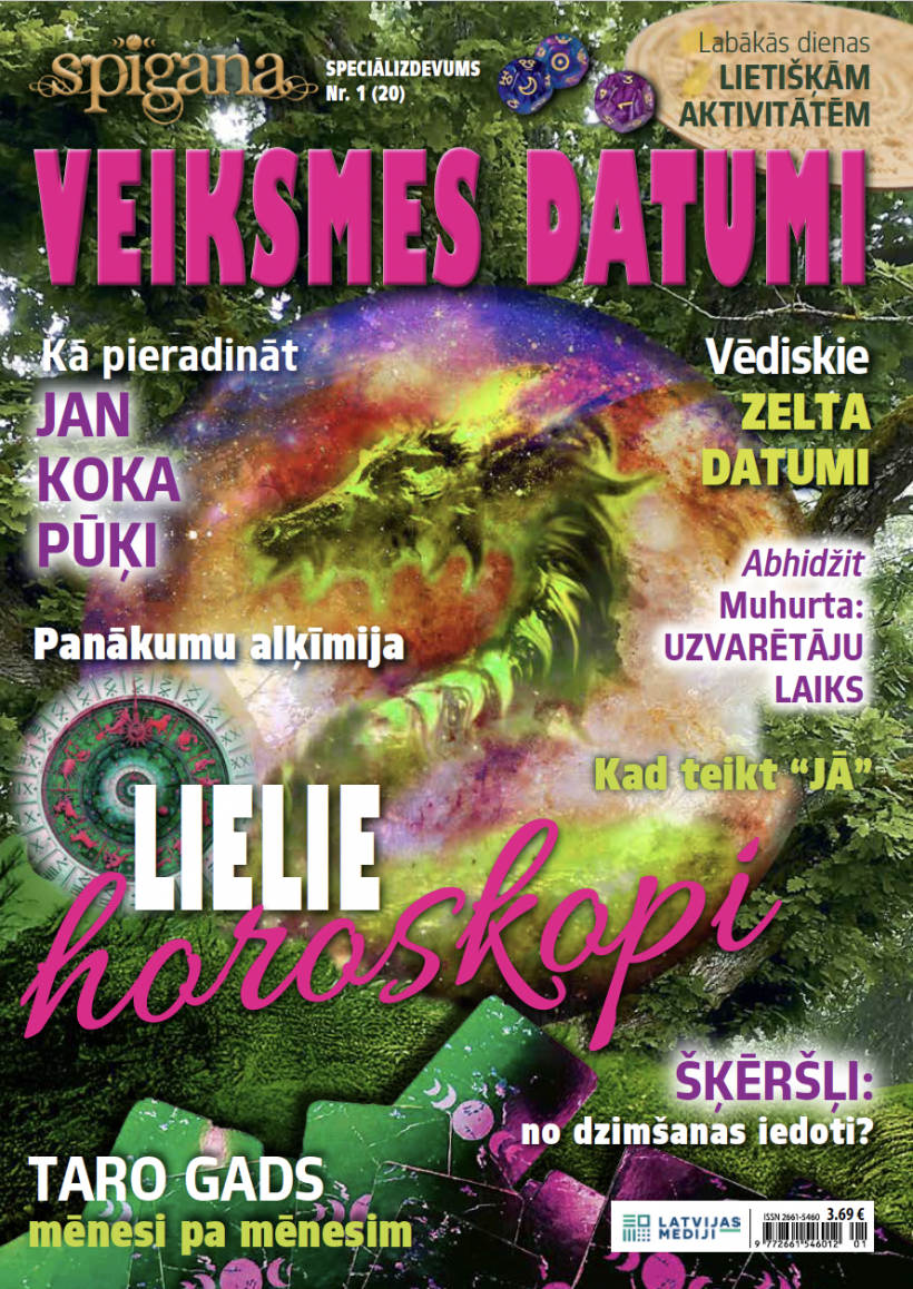 "Spīganas" speciālizdevums "Veiksmes Datumi".