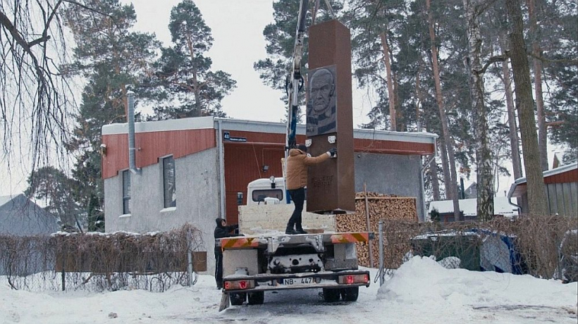 Kadrs no Lienes Laviņas dokumentālās filmas "Astra".