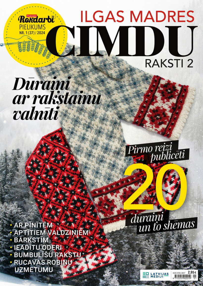 "ILGAS MADRES cimdu raksti 2".