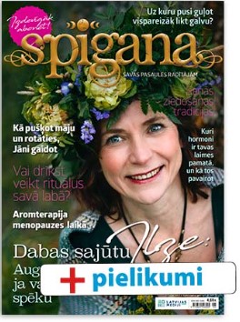 Spīgana ar Pielikumiem + e-izdevumi + LASI.LV | viss portāls Spīgana ar Pielikumiem + e-izdevumi + LASI.LV | viss portāls