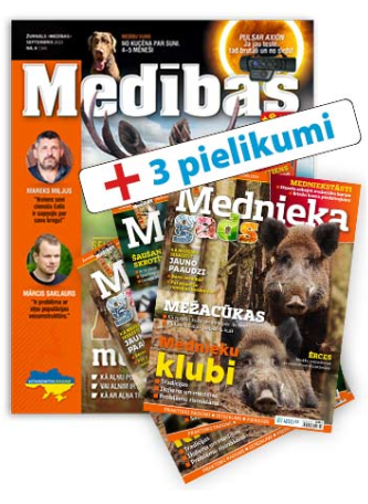 Medības ar Pielikumiem + e-izdevumi + LASI.LV | viss portāls