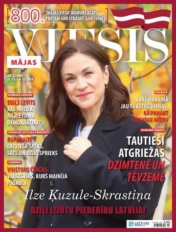 Mājas Viesis