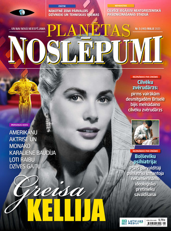 Planētas Noslēpumi