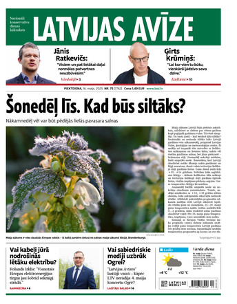 Latvijas Avīze