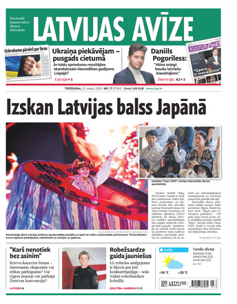 Latvijas Avīze