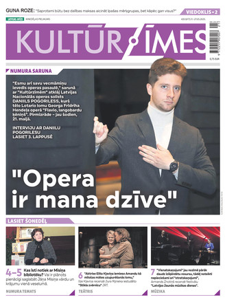 Kultūrzīmes