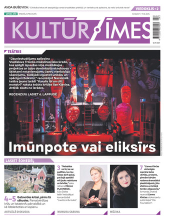 Kultūrzīmes