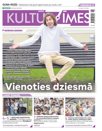 Kultūrzīmes