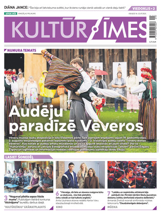 Kultūrzīmes